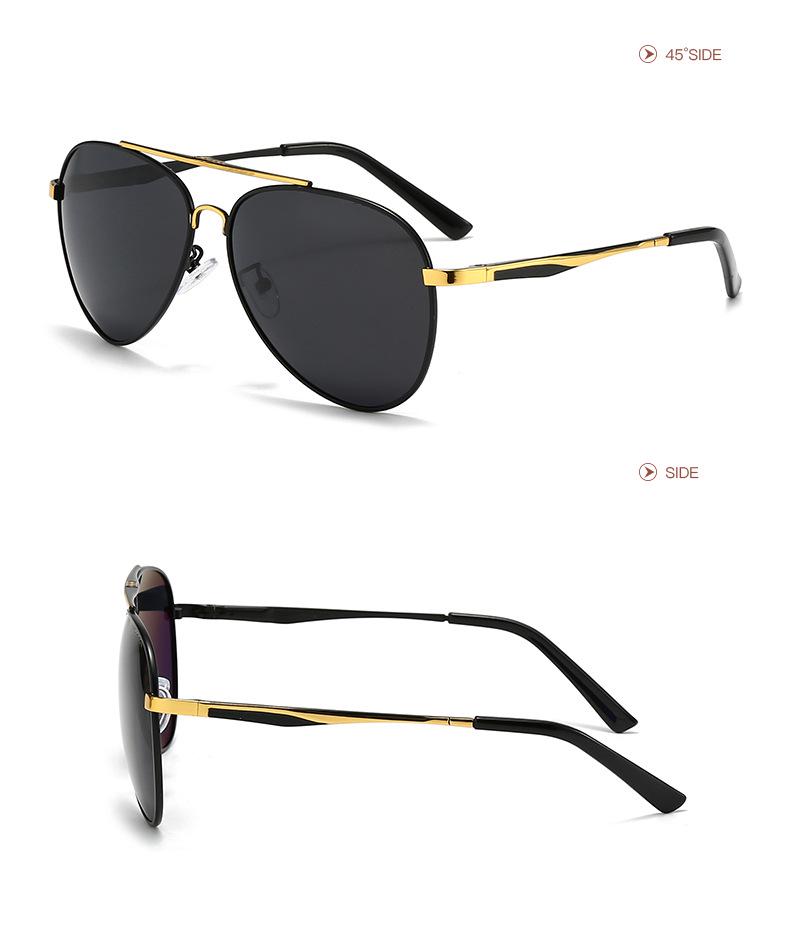 New Men's Trendy Frog Eyeglasses Casual Driving Vacation Sunglasses 571