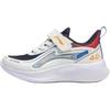 Li Ning Bequeme Low-Top Kinder Freizeitschuhe Kinder Freizeitschuhe Off-White YKAU020-9