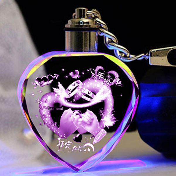 Heart-Shaped Crystal Keychain - Romantic Gift for Couples