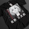 Demon Slayer Shirt Nezuko T-Shirt Tanjiro KNY Anime Zenitsu Top Akaza Muzan Tee
