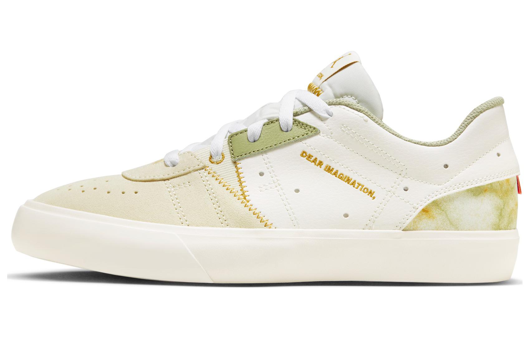 Air Jordan Wmns Jordan Series.05  Dear Imagination  35.5