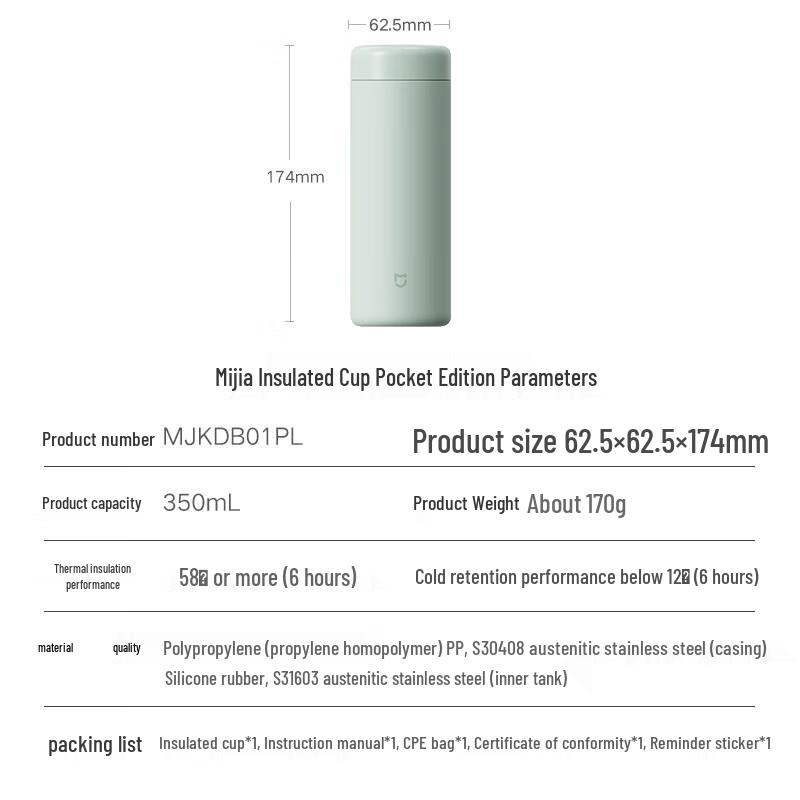 Xiaomi 316 Stainless Steel Portable Thermos Cup