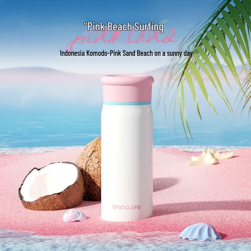 Unicorn Rhino Viva Series 210ml Pocket Insulated Cup