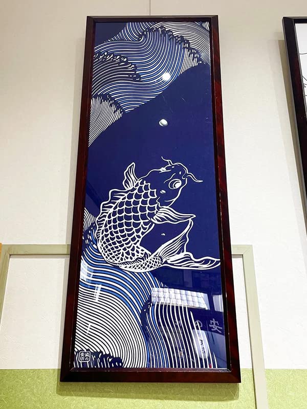 Dyeing Anbo Hand Towel Flowing Waves and Navy Authentic Made in 35cm x 100cm "Sometsuke Carp" Blue, Dyed, 100% Cotton, Tokuoka, Japan,