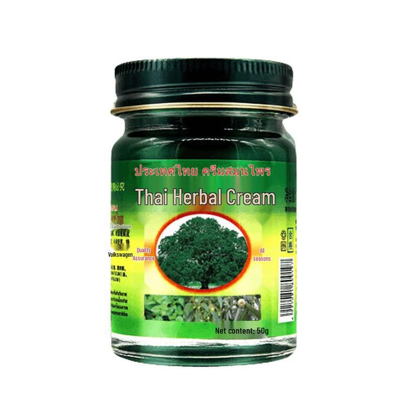 TOOLDOO Personal Care & Wellness Essentials