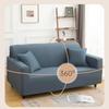 LANMOLIFE Solid Color Sofa Cover Spandex Non-Slip Machine Washable Furniture Protective Covers For Armchair Home Decoration
