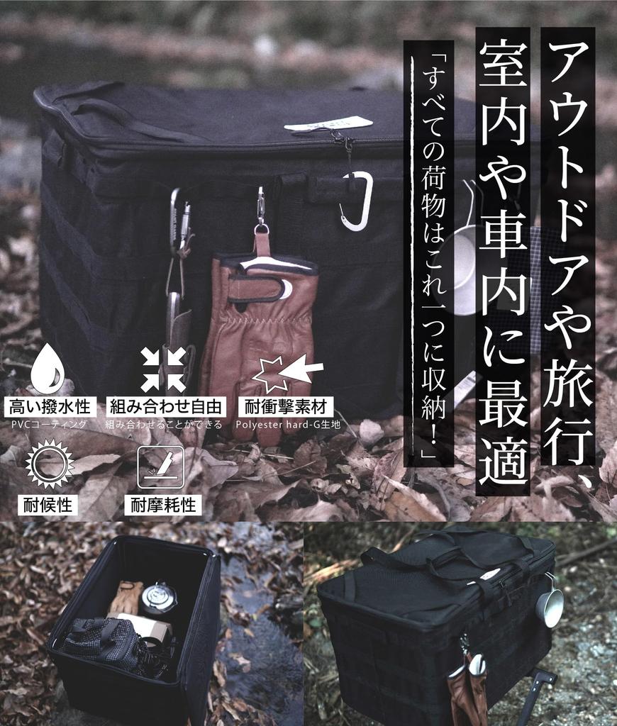 AVANT GARDE Outdoor Travel Large Steel Wire Polyester Rubber Carabiner Indoor Customizable Dividers Bag, Capacity, Compact, Foldable, Durable, Frame,