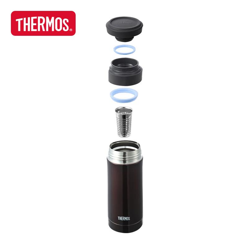Thermos High Vacuum Stainless Steel Tea Mug