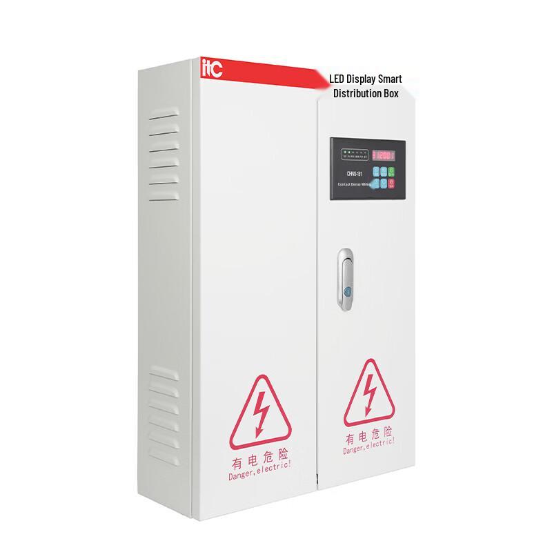 

itc ZD-F035 Conference Power Distribution Cabinet (CN version)