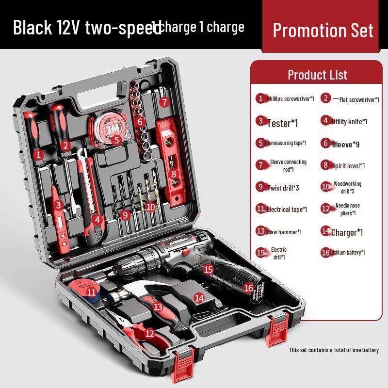 Aierdun Cordless High-Power Drill & Electric Screwdriver Set with Rechargeable Lithium Battery