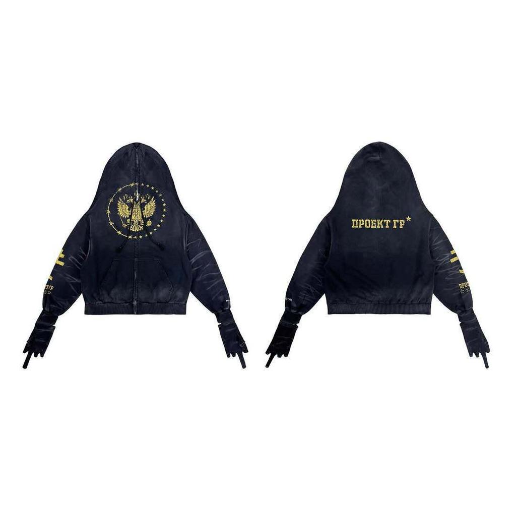 Mănuși Americane Două-în-Unu Grailz cu Fermoar Cardigan Hanorac Jachetă Bărbați