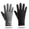 Warm Gloves for Women, Winter Men, Outdoor Cycling, Driving, Sports Cycling, with Fleece, Autumn and Winter Couple Gloves