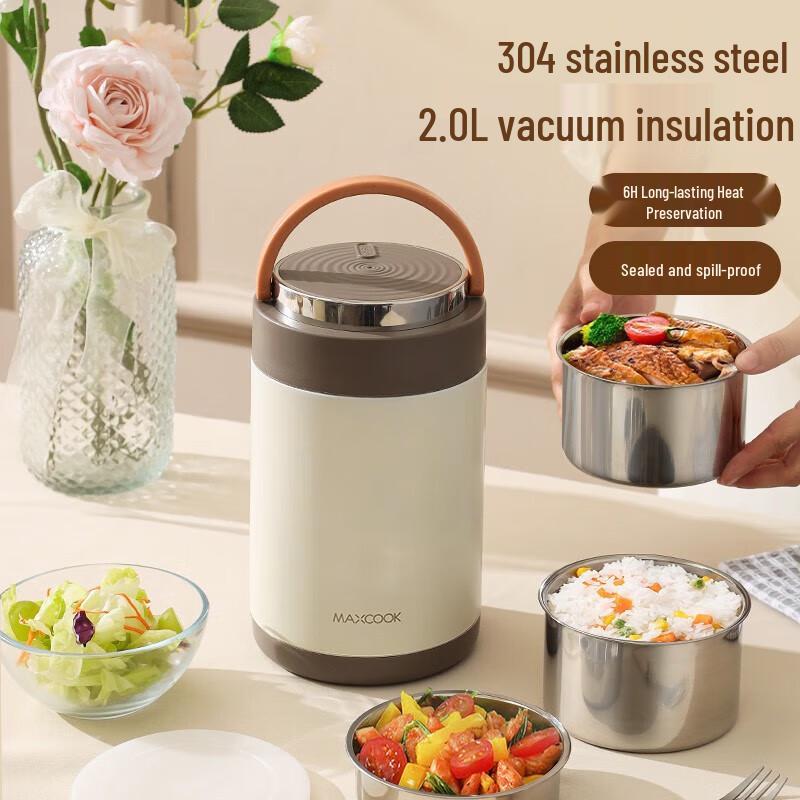 MCTC 2L 304 Stainless Steel Vacuum Insulated Lunch Box
