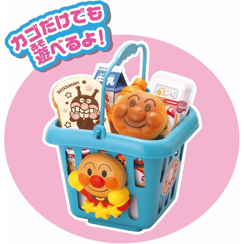 Joy Palette Anpanman Shopping Cart with Accessories for Kids