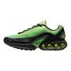 Air Max DN