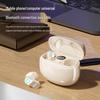 B-20 New Style Short Handle Noise-Cancelling Bluetooth Earphones: High-Quality Sound, Long Battery Life, Comfortable Fit.