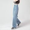 High-waisted Wide-legged Skinny Jeans Women's Loose Straight Drapey Dragging Trousers