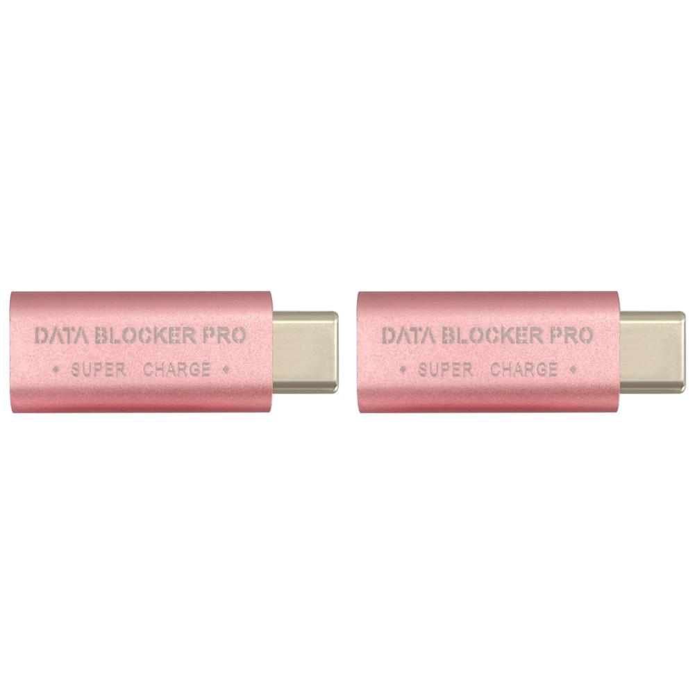 

2Pcs USB Data Blocker Portable Type C Data Blocker USB C Charging Connector Provide Safe Charging