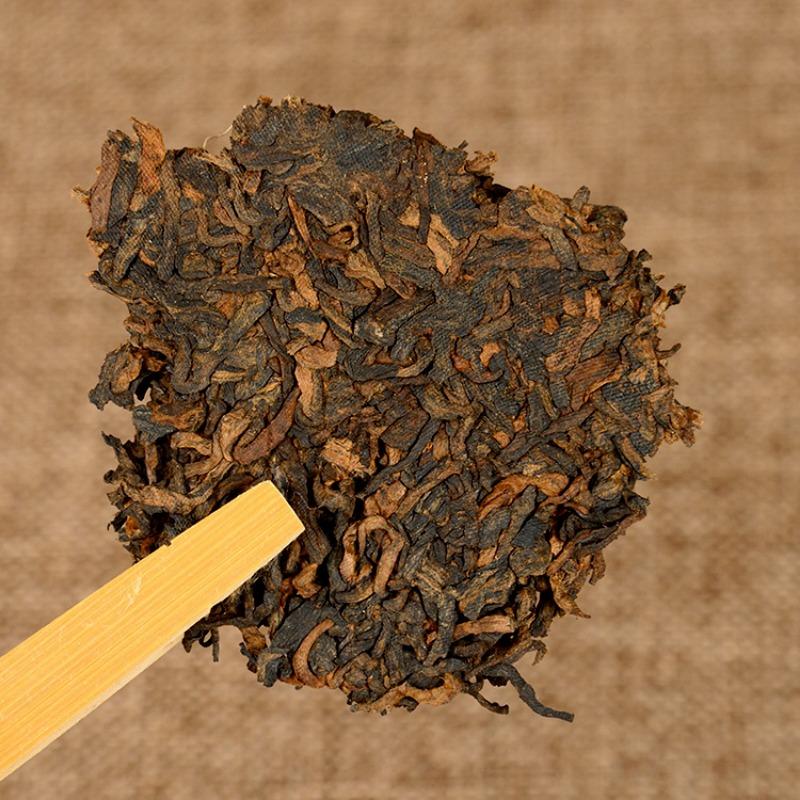 Thé Puerh mûr vieilli, 357g, Menghai Golden Bud Yunnan, gâteau aux sept graines