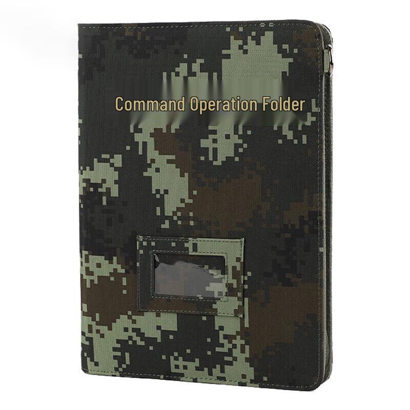 

Junyiyuan Multifunctional Camouflage Operations Folder