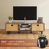 WLIVE TV Stand with TV Low Width TV Low TV Large TV Compatible with AV Living Bedroom ADSG620 Brown Door, Board, Board, 120cm, Stand, Type, Stand,