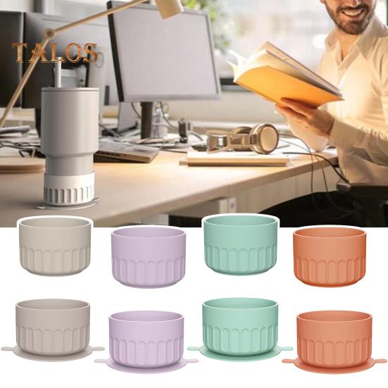 Plastic Water Cup Bottom Protector Water Bottle Protective Boot Sleeve with Non-slip Suction-Cup Bottom Anti-scalding Flask Cup Bottom Bumper