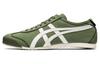Încălțăminte unisex – Adidaşi