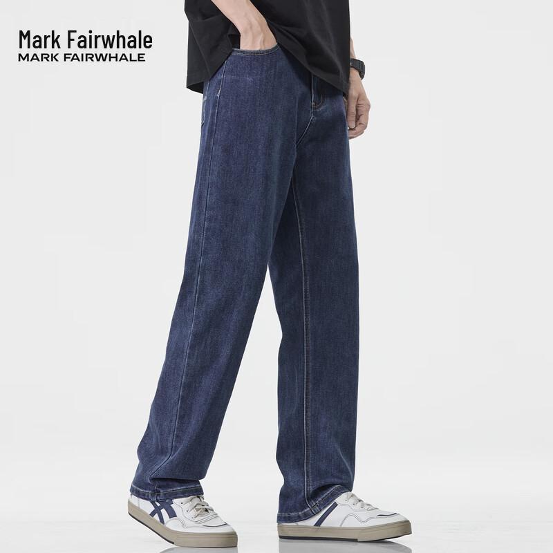Mark Fairwhale Men's Loose Straight-Leg Jeans