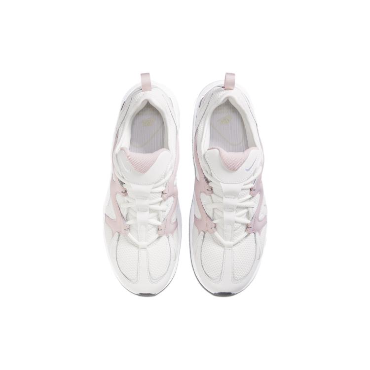 Nuove Nike Air Max Graviton 'Rosa Bianco' da Donna AT4404-108