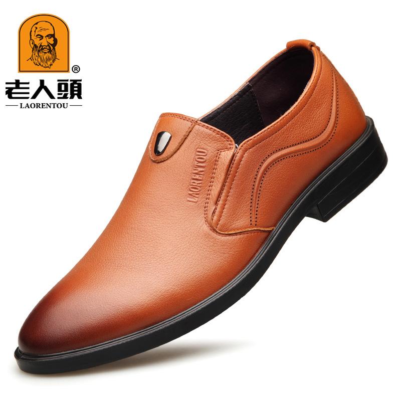 

Полировка головы старика мужская обувь воловья кожа, деловая повседневная профессиональная кожаная обувь, мужская формальная обувь для среднего пожилого мужчины 44 коричневый