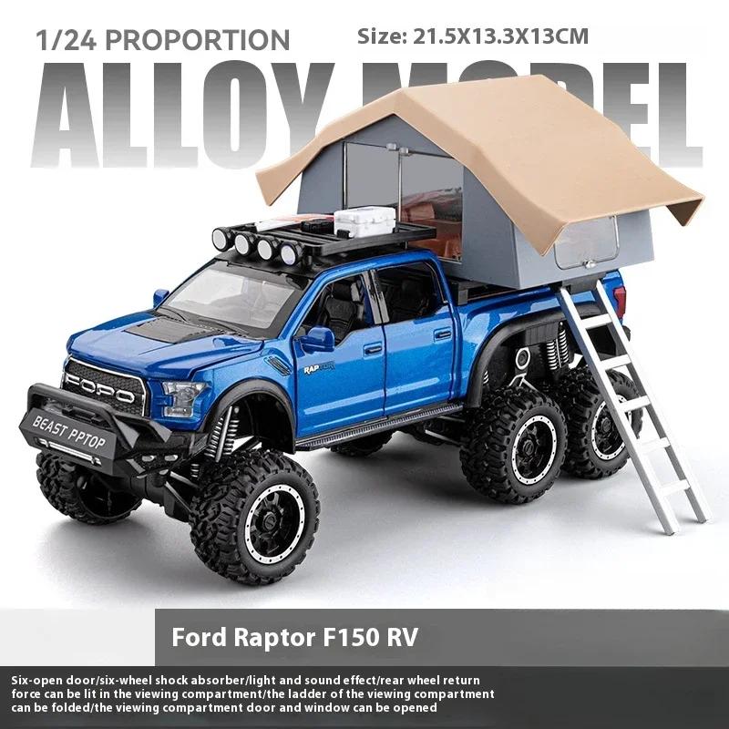 1:24 Ford Raptor F150 Camping RV Off Road Pickup Truck Alloy Metal Diecast Model Car Sound & Light Series Toys Gifts For Kids