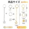 Dorasu Haarperlen, 56-teiliges Set, Haarschmuck zum Flechten, Schmetterling, Herz, Gold und Silber, für Kinder, Hip Hop, Hochzeiten, DIY und Basteln,