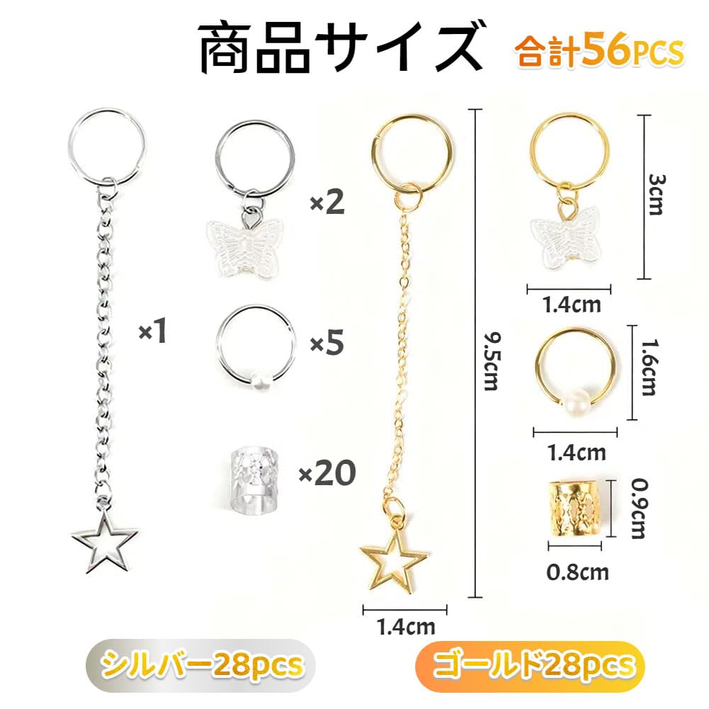 Dorasu Haarperlen, 56-teiliges Set, Haarschmuck zum Flechten, Schmetterling, Herz, Gold und Silber, für Kinder, Hip Hop, Hochzeiten, DIY und Basteln,