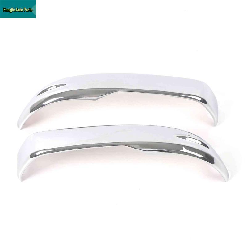 Compatible with 22 HRV/HR-V Models: Electroplated Bright ABS Trim for Rear Door Handle & Mirror Cover