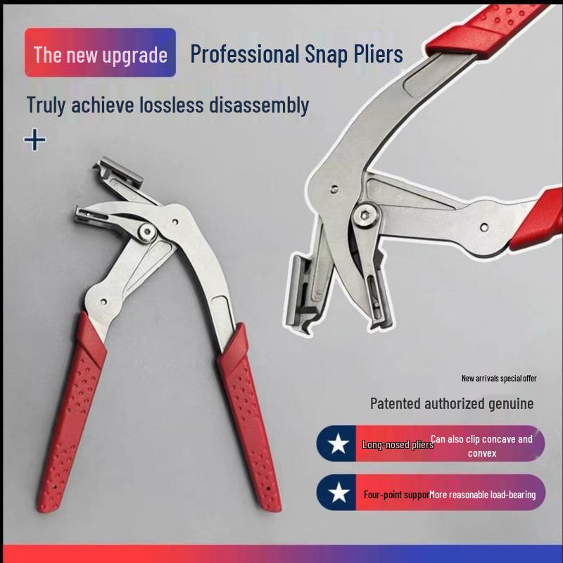 Car Interior Trim & Underbody Clip Pliers - Auto Repair Tool for Plastic & Rubber Pins