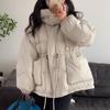 Cream Colored Hooded Bread Women'S Winter Coat White Duck Down Jacket Women'S Short Style