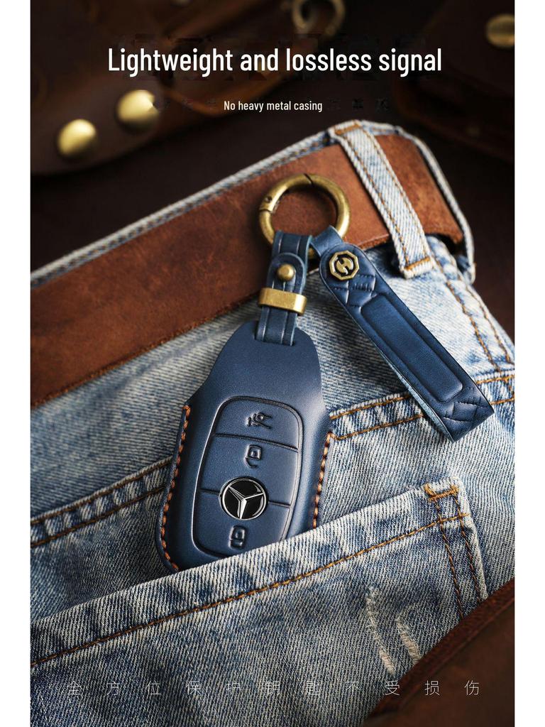 Retro Leather Key Bag for Mercedes-Benz - Premium Handmade Cowhide Cover