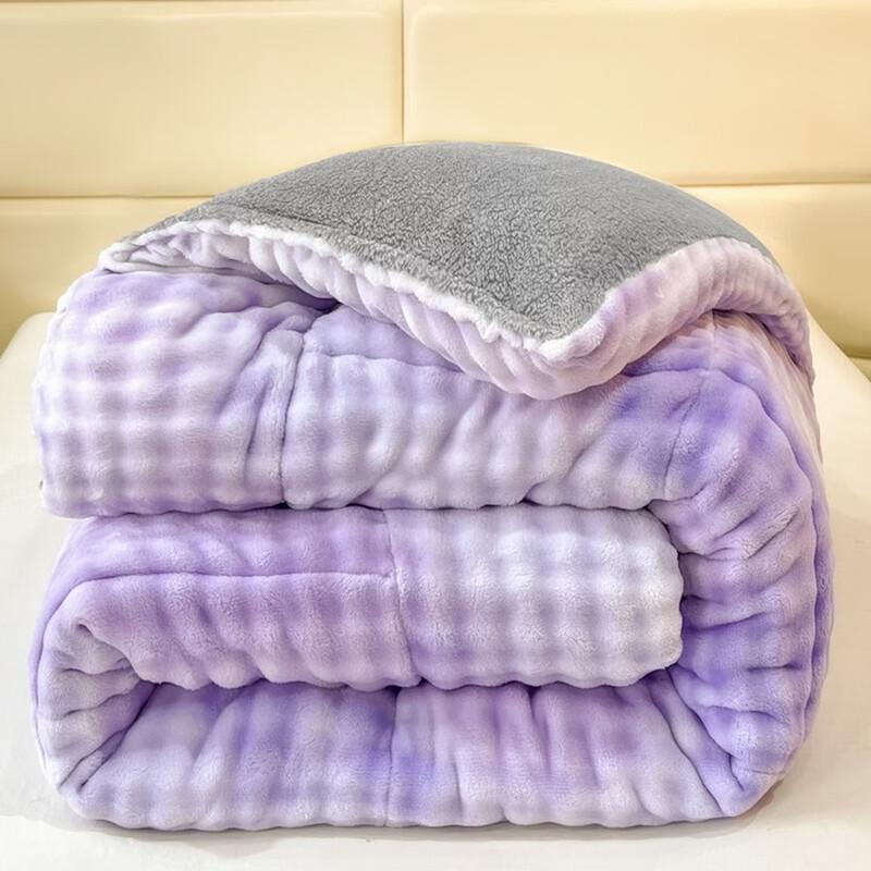 LISM Faux Rabbit Fur & Lamb Wool Winter Quilt