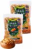 GHJ STORE Raw Walnuts No Additives No Salt Chilean Walnuts 450g 2-Pack with Zipper