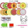 Amyaker Diamond Art 12 Fruit Coasters with DIY Beaded 5D Diamond Painting Coaster Craft Kit for and Arts and Crafts Supplies Kit, Holder, Coasters,