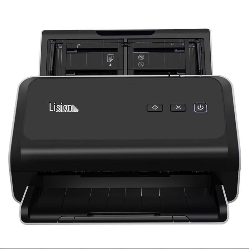 LANXUM G4260F A4 Document Scanner CN plug (adapter included)