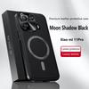For Xiaomi Mi 11 Pro Case Magnetic Elegant Leather Wear-Resistant Lens Fully Covered Non-Slip Grip Edge Cover Shell