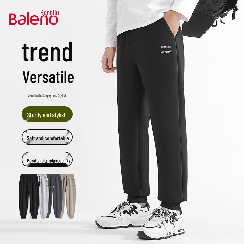 Baleno Men's Slim Fit Graphic Jogger Pants