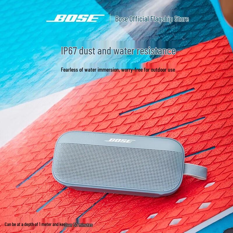 

Bose SoundLink Flex Portable Bluetooth Speaker