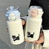 Qiwei Cute Cat Polka Dot Stainless Steel Insulated Water Bottle