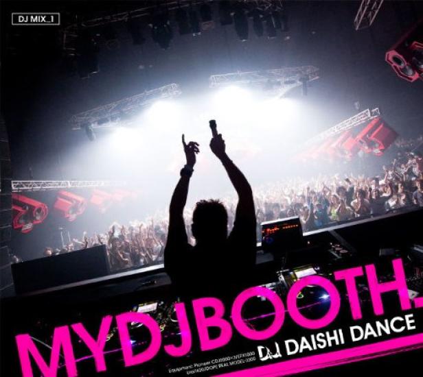 

MYDJBOOTH -DJ MIX_1-