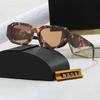 Retro Y2K Small Square Sunglasses Women Kitten Eye Sunglasses Fashion Colorful Mirror Goggles Men Punk Shades Suns Glasses