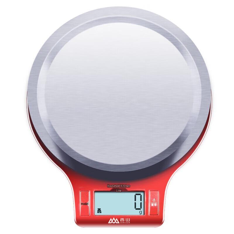 Xiangshan High-Precision Electronic Kitchen Scale