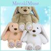 Plush Rabbit Toy Lop Christmas Room Decoration Fill Doll Cartoon Gift Animals