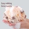 Yunlei Sponge Bath Ball